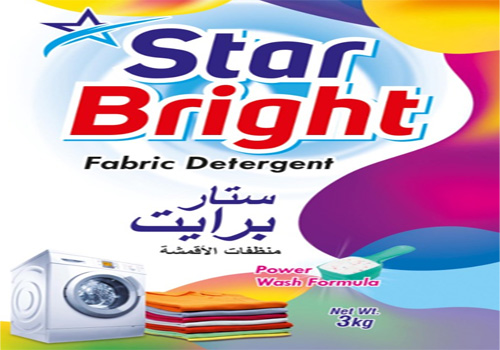 Fabric Detergent Agent
